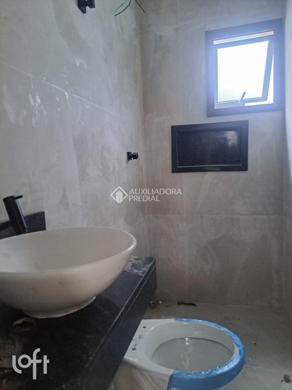 WhatsApp Image 2025-10-01 at 15.52