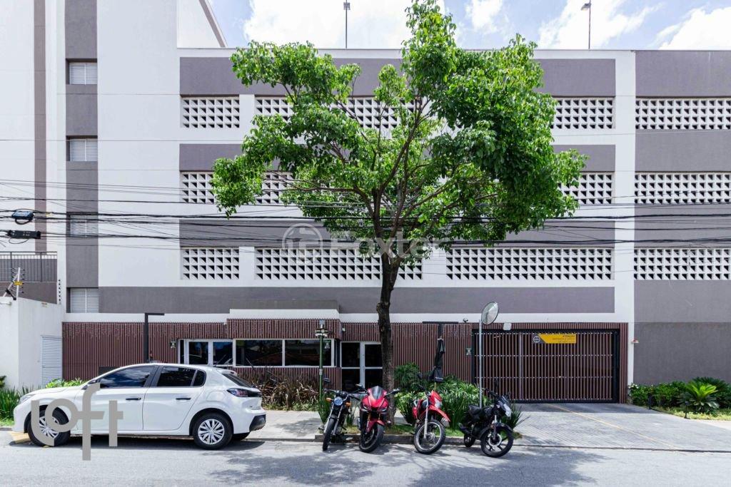 03-INFRA-TEG-VILA-CARRAO-939186 .jpg