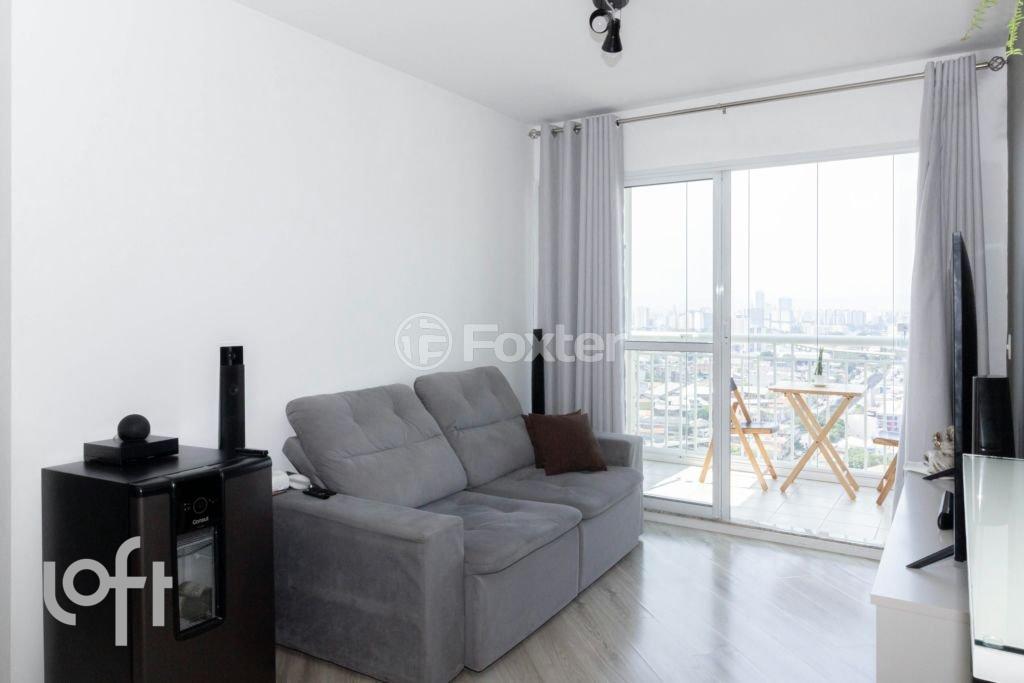 01-APARTAMENTO-2D-IPIRANGA-SAO-PAULO-949876 .jpg