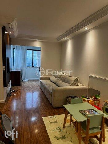 apartment em Mário Whately, Alto da Lapa - São Paulo - SP