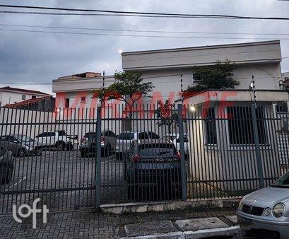 Rua Luciano Freire - facade01.jpg