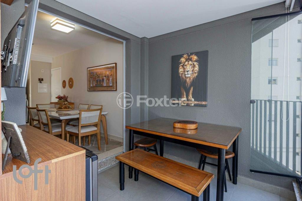 08-APARTAMENTO-3D-PINHEIROS-SAO-PAULO-889366 .jpg