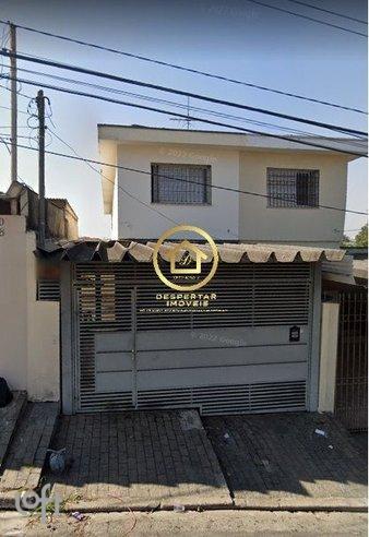 Rua Dirceu de Almeida - facade01.jpg