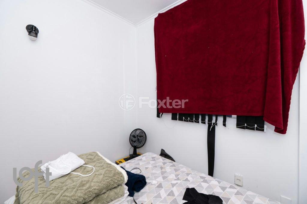 1020917_02quartos-e-suites_008.jpg