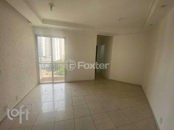 apartment em Yervant Kissajikian, Cidade Ademar - São Paulo - SP