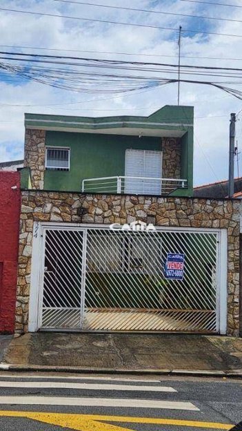 house em Rua Doralisa, Vila Carrão - São Paulo - SP
