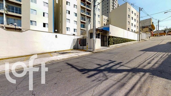 Condom nio Conjunto Residencial America I Alameda Tut ia 427 Gopouva