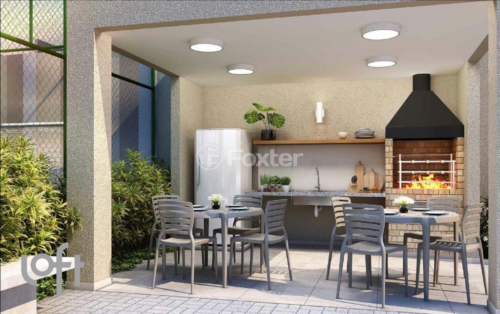 area-gourmet-com-churrasqueira-e-jardim.jpeg