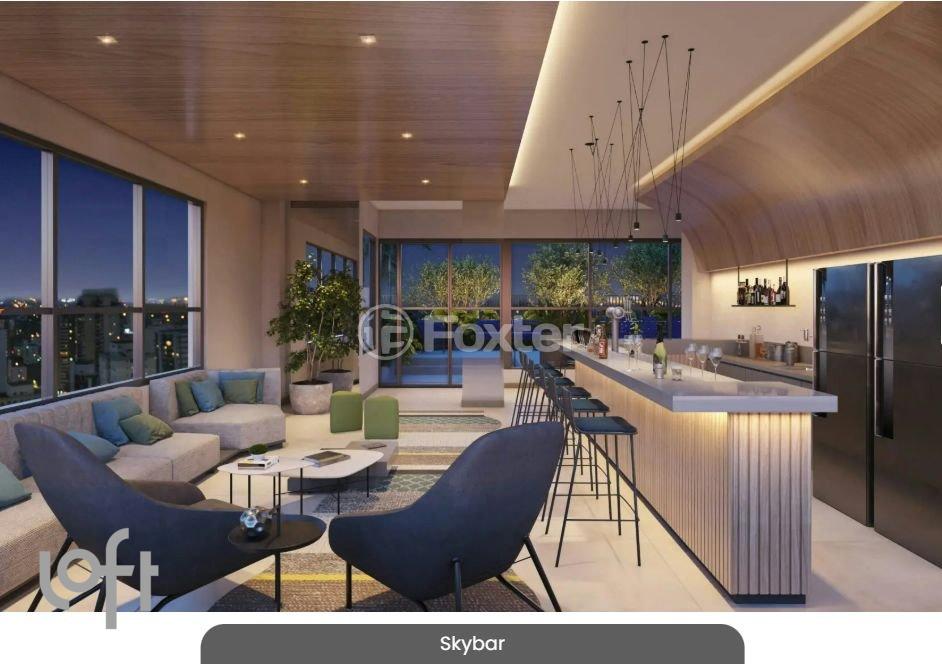 1743441399056-skybar.jpeg