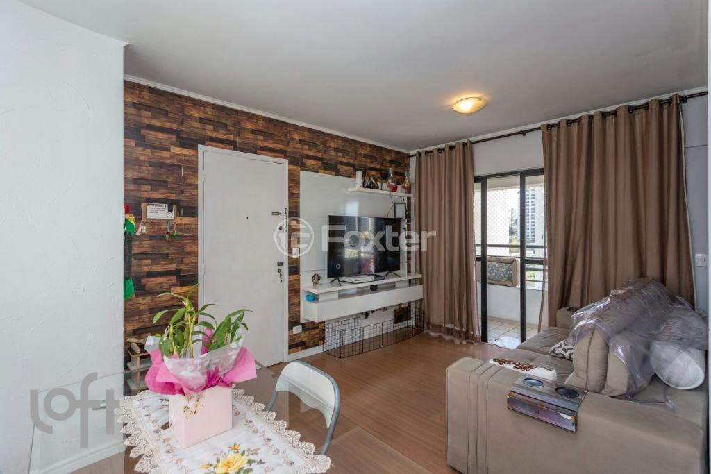 01-APARTAMENTO-2D-VILA-MARIANA-SAO-PAULO-898636 .JPG