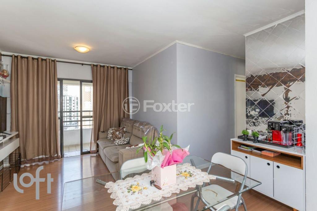 02-APARTAMENTO-2D-VILA-MARIANA-SAO-PAULO-898636 .JPG