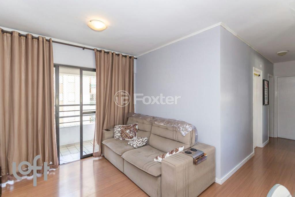 04-APARTAMENTO-2D-VILA-MARIANA-SAO-PAULO-898636 .JPG
