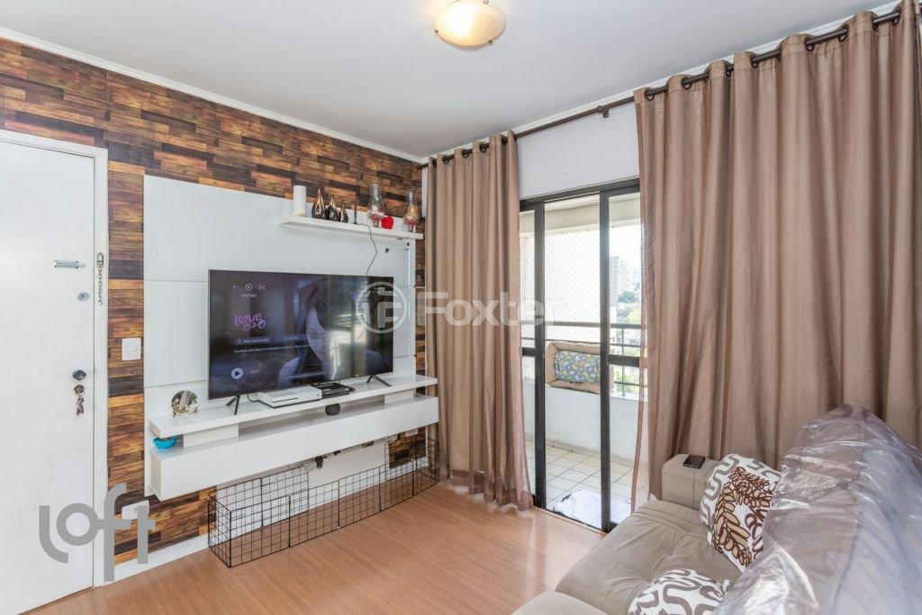 03-APARTAMENTO-2D-VILA-MARIANA-SAO-PAULO-898636 .JPG