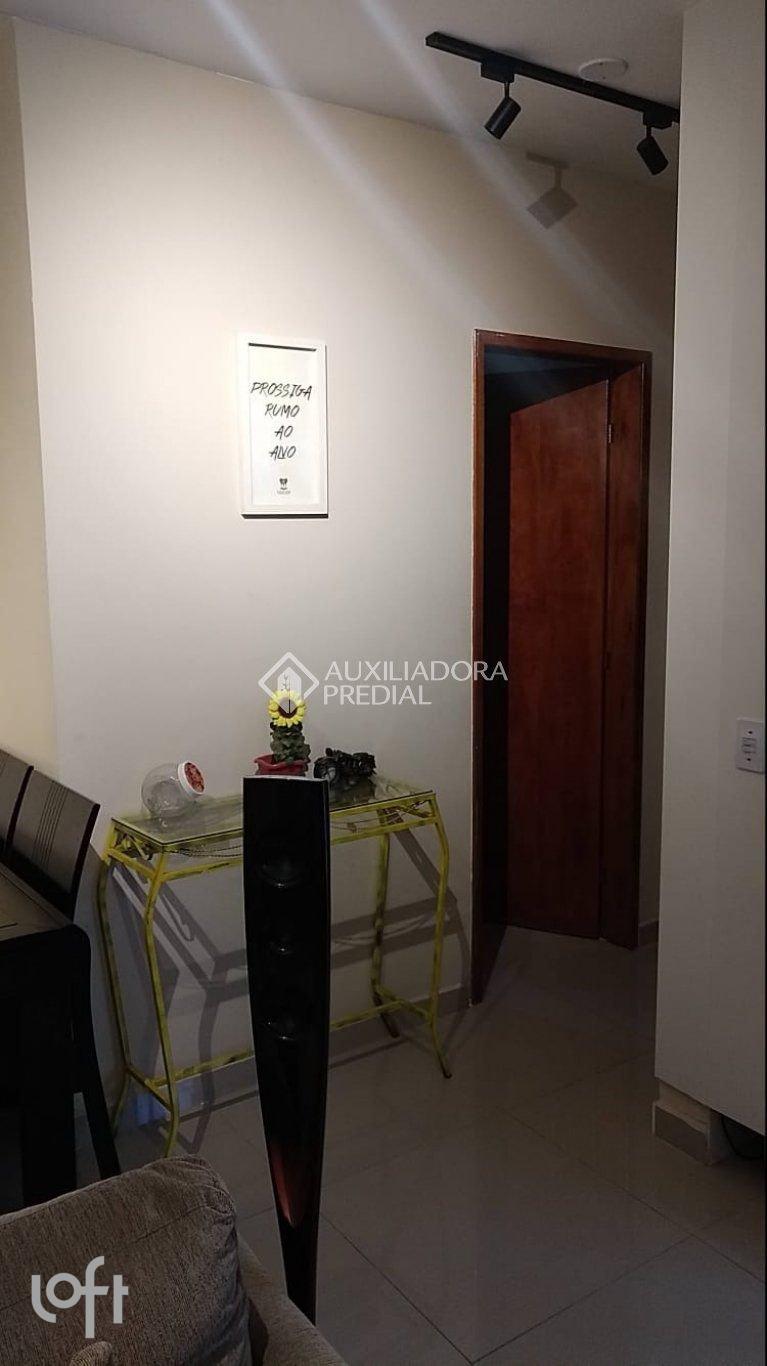 imagem_2025-11-27_152054744