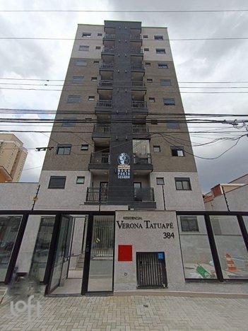 apartment em Síria, Tatuapé - São Paulo - SP