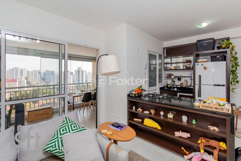 16-APARTAMENTO-2D-VILA-CONGONHAS-SAO-PAULO-895827.jpg