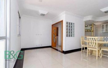 apartment em Rua Doutor Almeida Lima, Mooca - São Paulo - SP