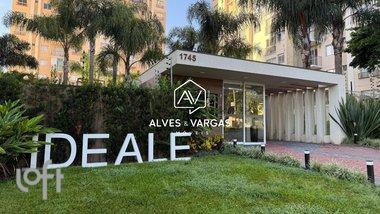 apartment em João Alencar Guimarães, Campo Comprido - Curitiba - PR