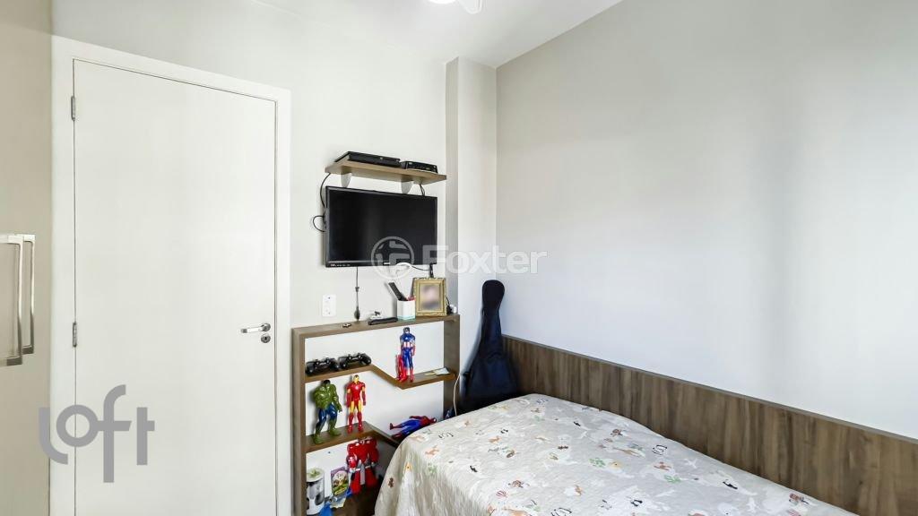 17 -  Segundo  Quarto TV.jpg