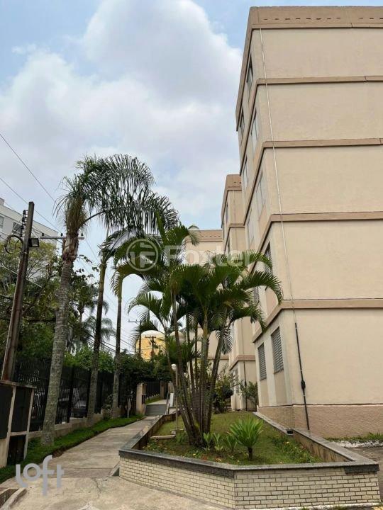 apartamento-com-2-quartos-a-venda-62m-no-jardim-amaralina-sao-paulo (1).jpg