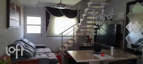 house em Campo das Pitangueiras, Ponte Rasa - São Paulo - SP