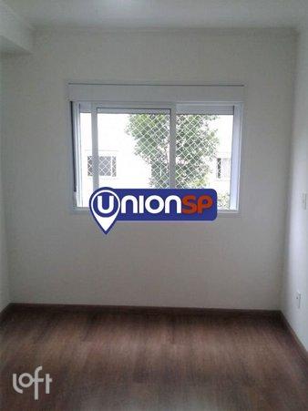 Amoipira - facade01.jpg