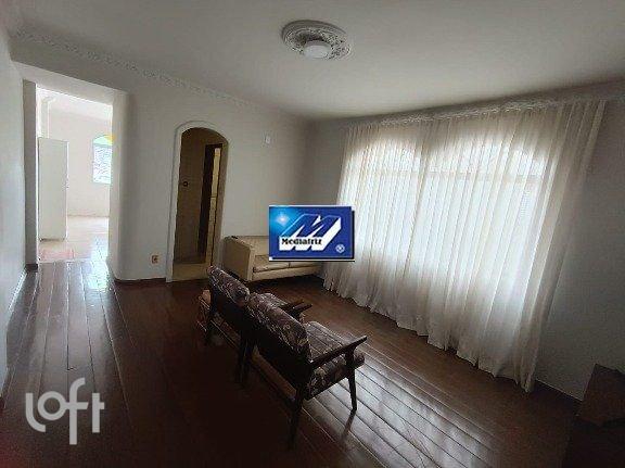 Apartamento com 4 quartos — Cidade Nova, Belo Horizonte