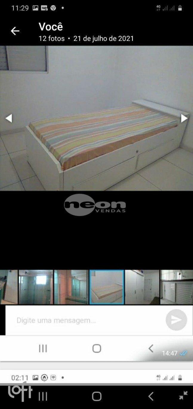 WhatsApp Image 2022-07-21 at 16.05