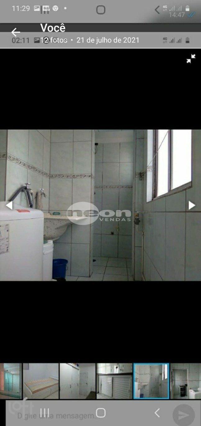 WhatsApp Image 2022-07-21 at 16.05
