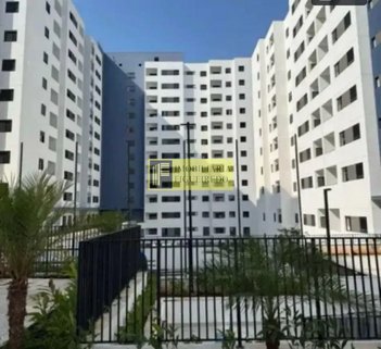 apartment em Avenida Benedito Rodrigues Lisboa, Jardim Bosque das Vivendas - São José do Rio Preto - SP