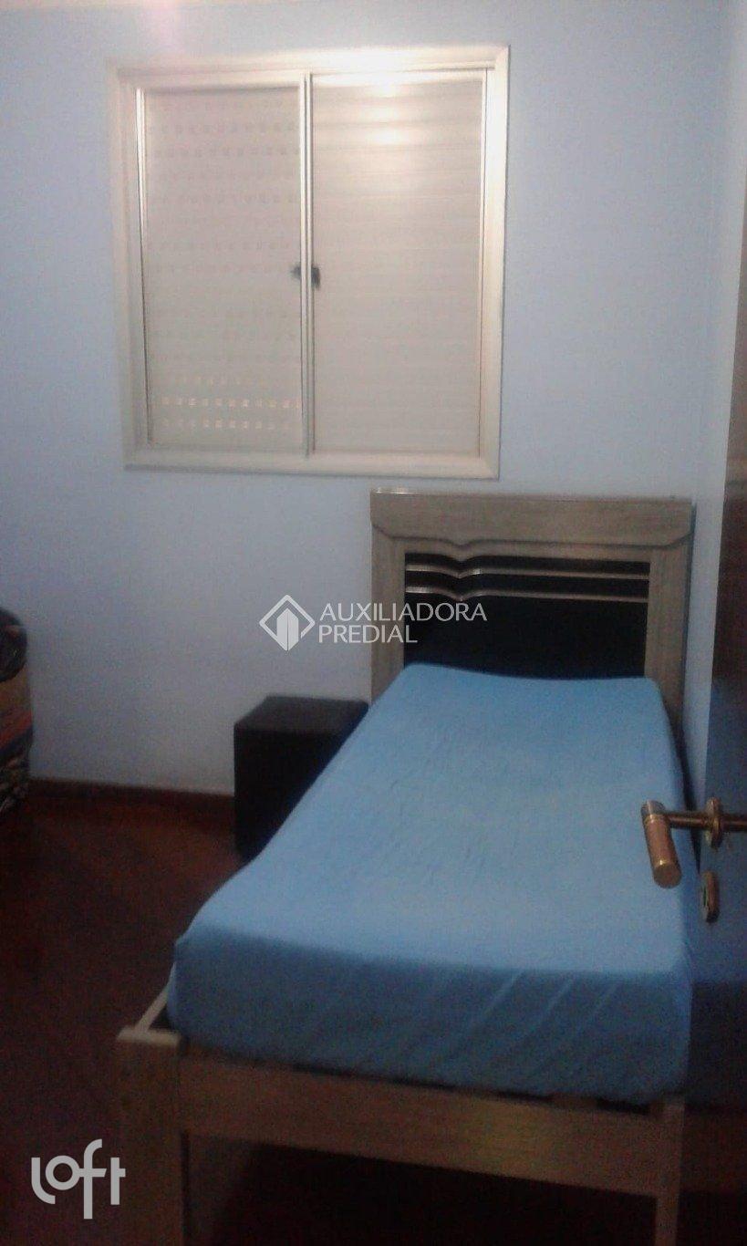 WhatsApp Image 2025-10-03 at 12.30