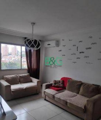 apartment em Rua José Jardim da Silveira, Jardim Taquaral - São Paulo - SP