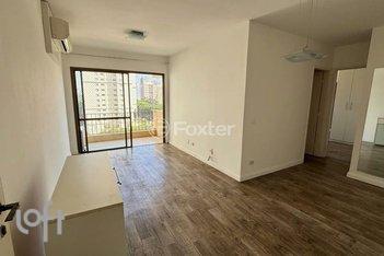 apartment em Rua Marília de Dirceu, Campo Belo - São Paulo - SP