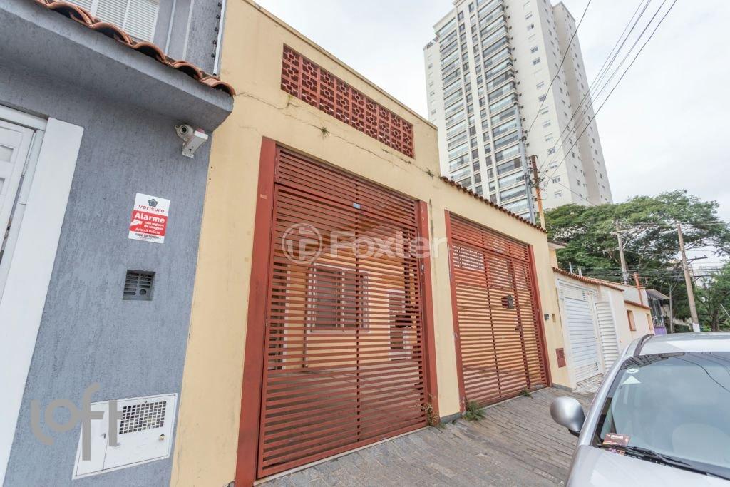 03-CASA-2D-VILA-MARIANA-SAO-PAULO-883469 .JPG