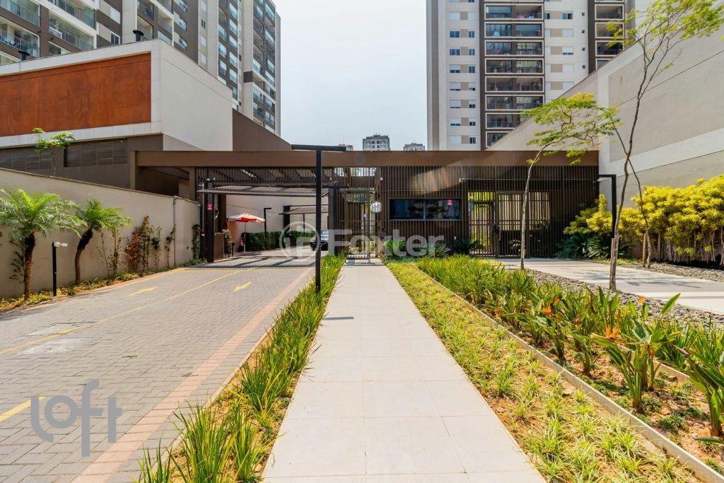 02-INFRA-50255-EDIFICIO-LIVING-DREAM-PANAMBY-699581.jpg