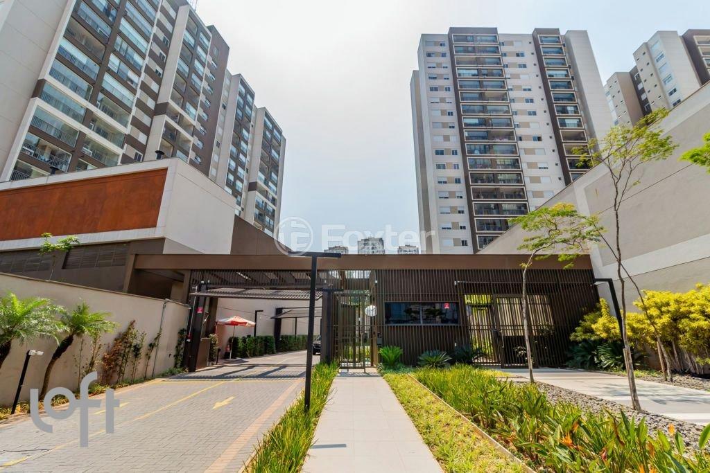 01-INFRA-50255-EDIFICIO-LIVING-DREAM-PANAMBY-699581.jpg