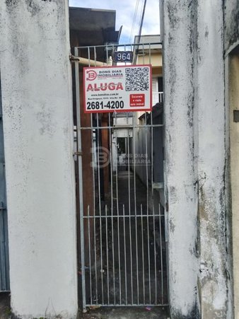 Cômodo Condomínio