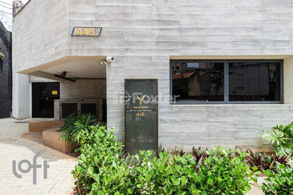 04-INFRA-EDIFICIO-ZYZ-BELA-VISTA-946884 .jpg