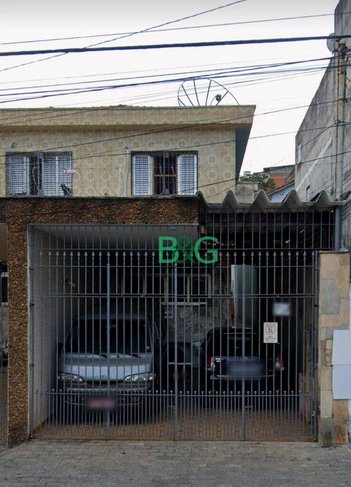 house em Rua Marquês Maricá, Sacomã - São Paulo - SP