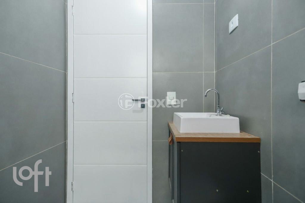 WhatsApp Image 2025-11-17 at 17.48.28 (9).jpeg