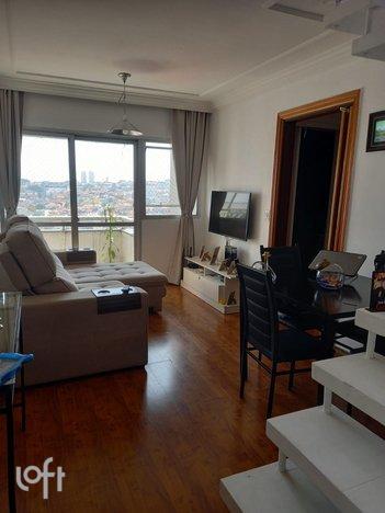 apartment em da Economia, Vila Matilde - São Paulo - SP