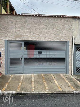 Rua Antônio La Giudice - facade01.jpg