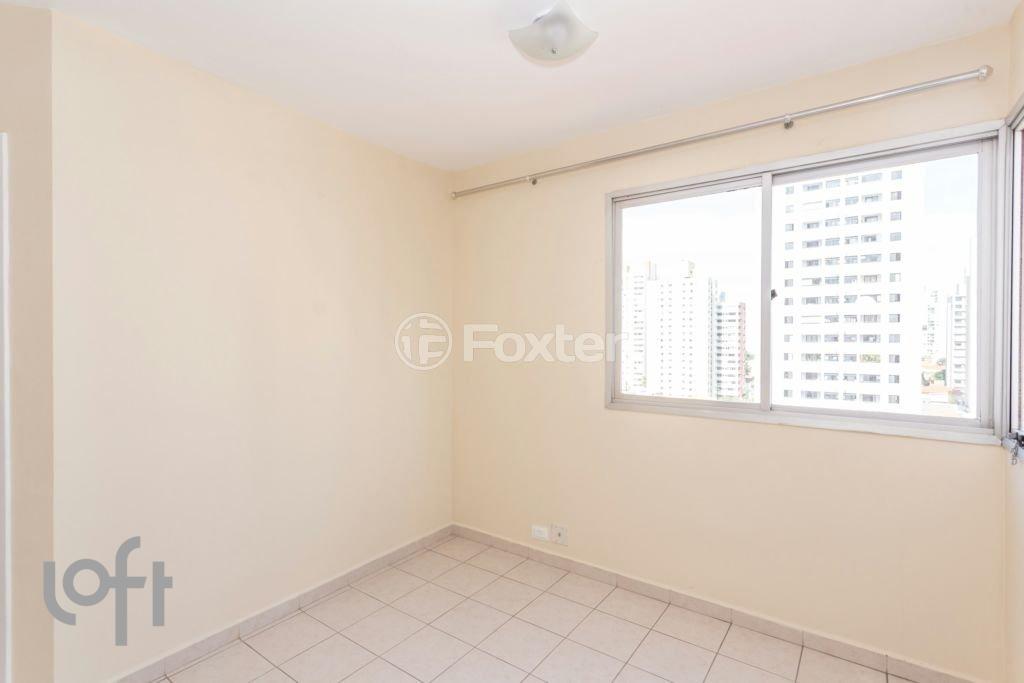 01-APARTAMENTO-1D-VILA-MARIANA-SAO-PAULO-871566 .JPG
