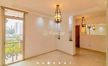 apartment em Gentil Leite Martins, Cidade Ademar - São Paulo - SP