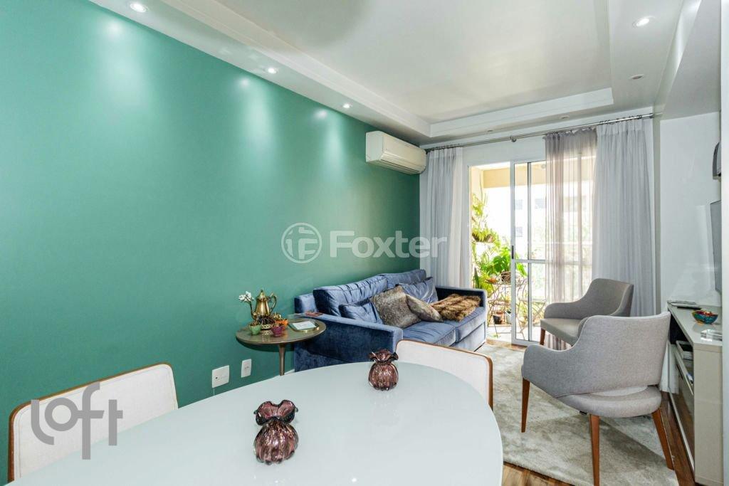 02-APARTAMENTO-2D-VILA-OLIMPIA-SAO-PAULO-929236 .jpg