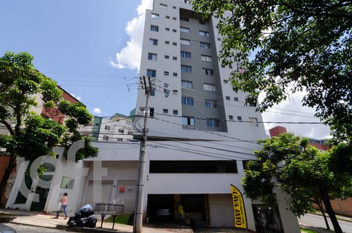 Rua Geraldo Magela de Almeida - facade21.jpg