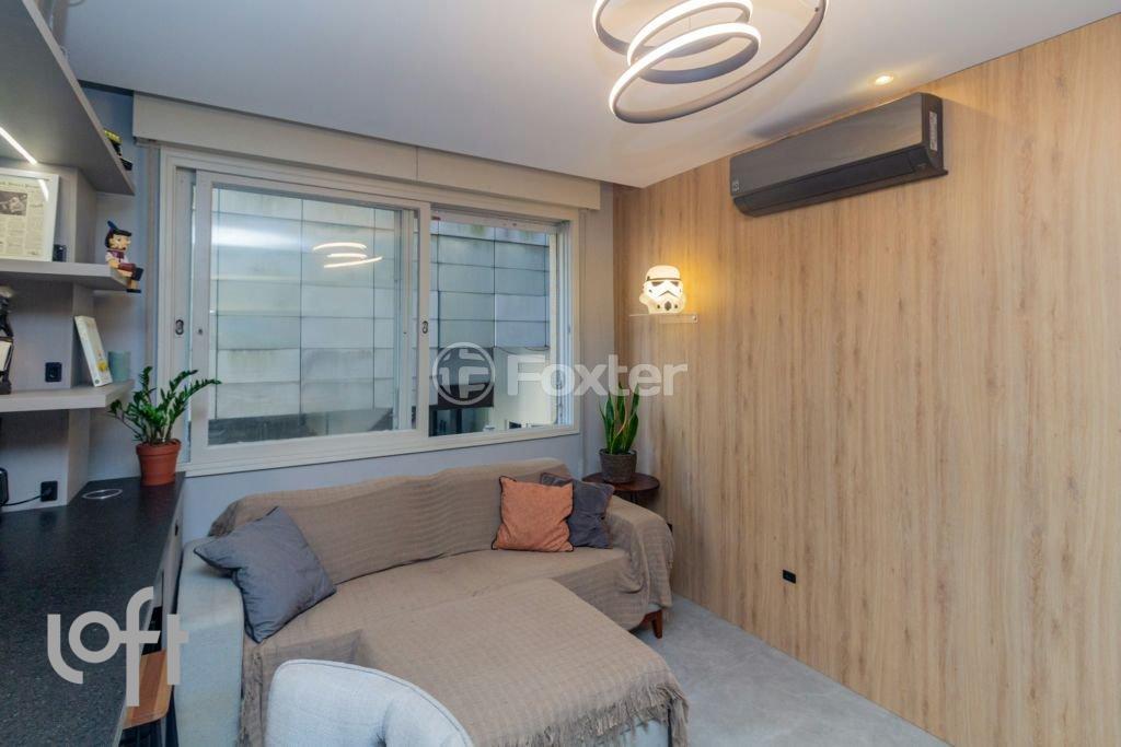 Apartamento com 1 quarto — Centro, Belo Horizonte