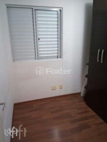 apartment em Ipanema, Mooca - São Paulo - SP