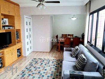 apartment em Rua Estado de Israel, Vila Clementino - São Paulo - SP