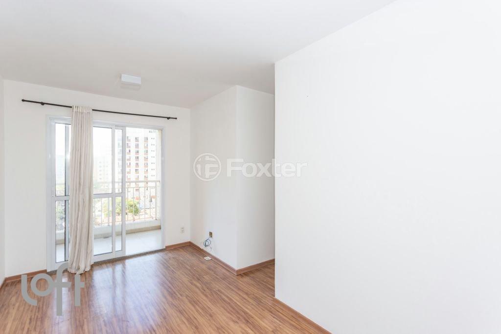 02-APARTAMENTOVILA-MONTE-ALEGRE-SAO-PAULO-873289 .JPG
